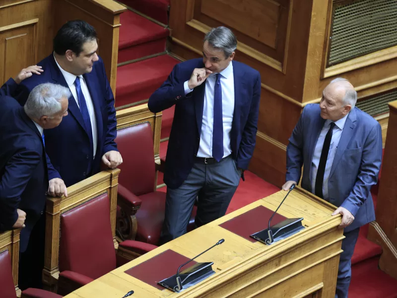 Μητσοτάκης