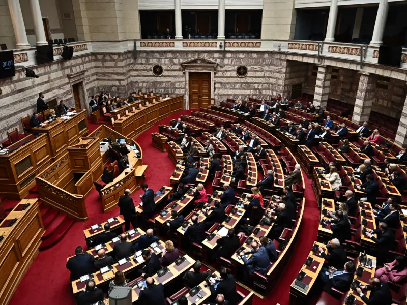 Βουλή 