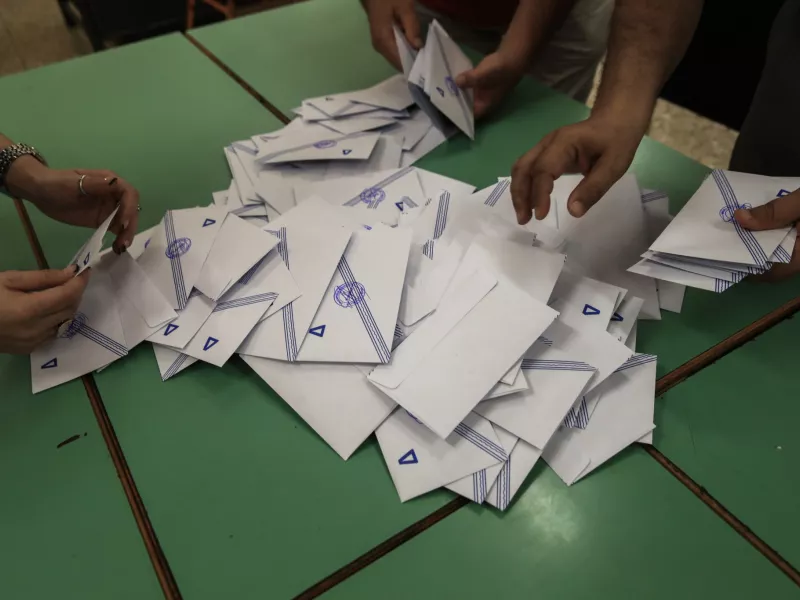 Δημοσκόπηση