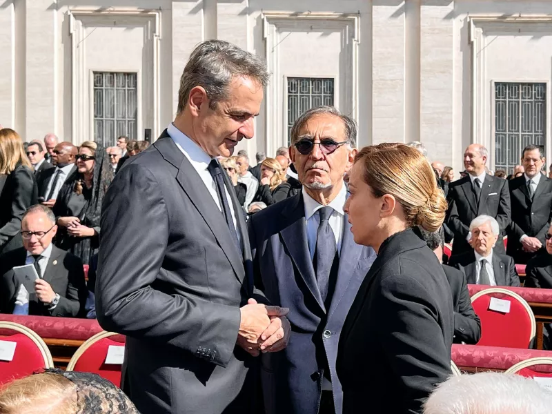 Μητσοτάκης 