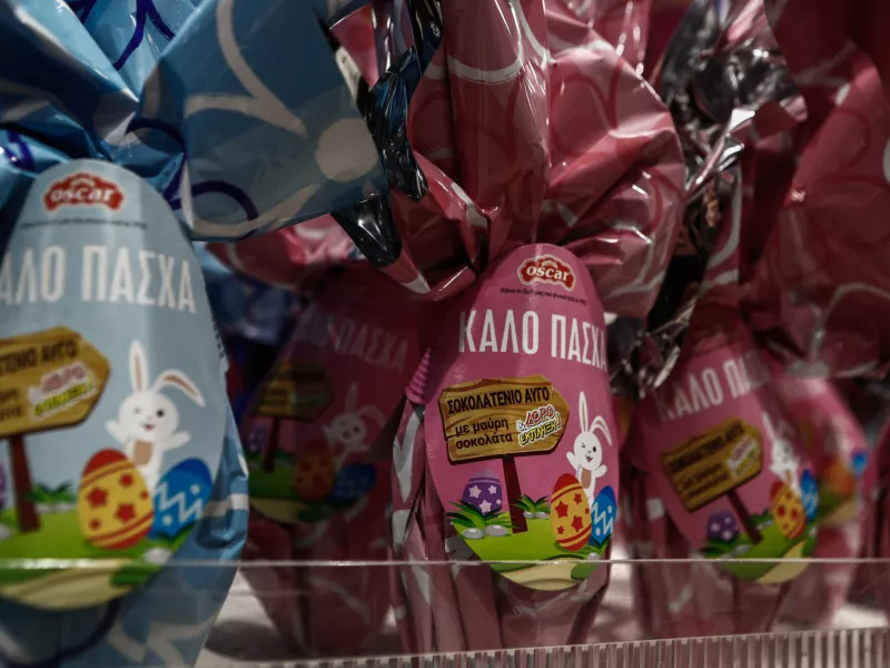 Πασχαλινά αυγά 