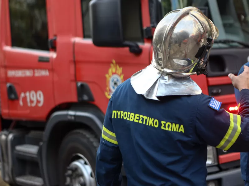 Πυροσβεστική 