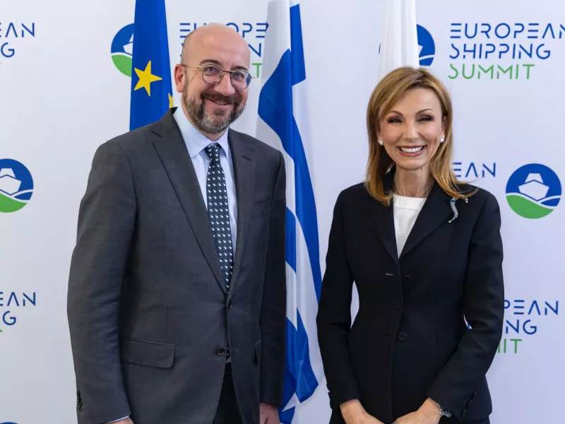 Τραυλού