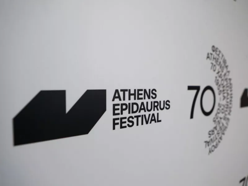 φεστιβαλ αθηνων 