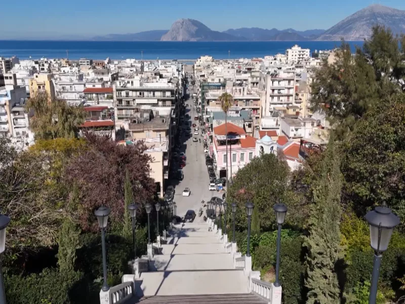 Πάτρα