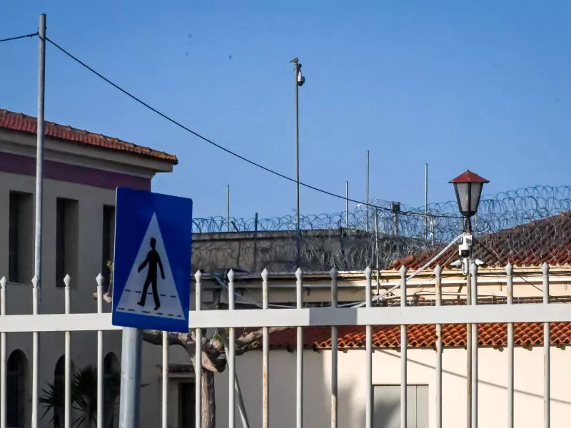 φυλακη