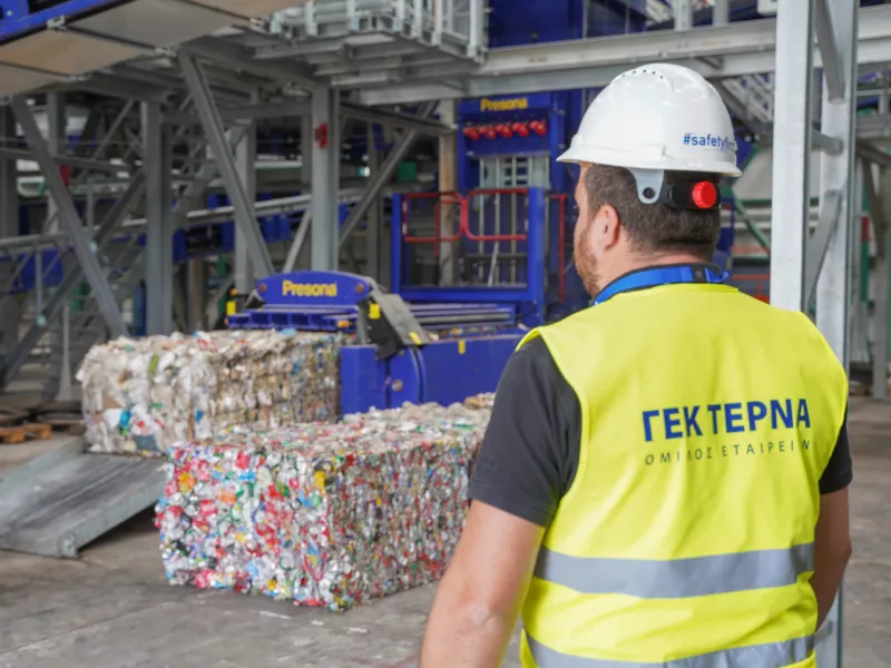 ΓΕΚ ΤΕΡΝΑ
