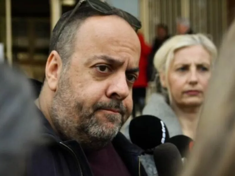 γενηδουνιας
