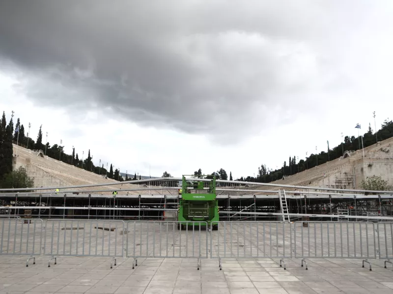 Καλλιμάρμαρο