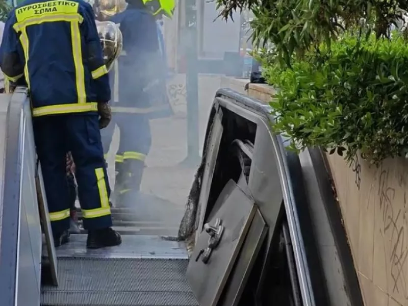 Αναστάτωση στον σταθμό μετρό «Αμπελόκηποι»