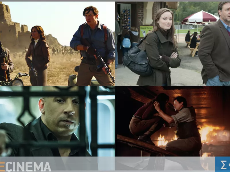 Κάθε μέρα Cinema: Behind the scenes σε ταινίες του ΣΚΑΪ  28 Απριλίου – 4 Μαΐου