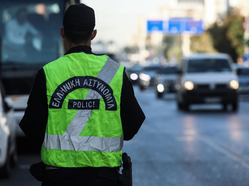 ΤΡΟΧΑΙΑ ΚΙΝΗΣΗ 