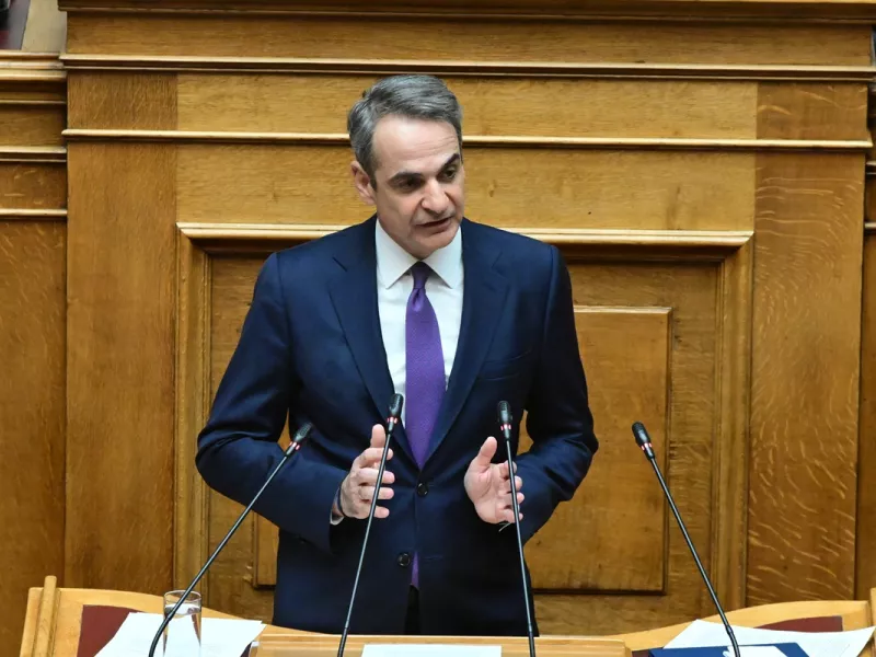Μητσοτάκης