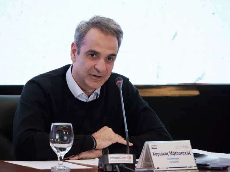 Κυριάκος Μητσοτάκης