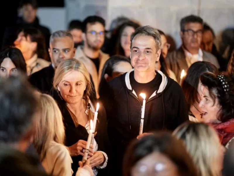 Κυριάκος Μητσοτάκης