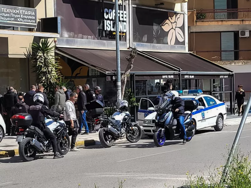 Πάτρα