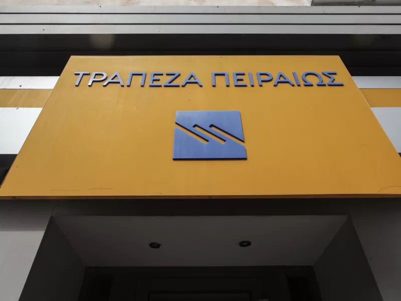 Τράπεζα Πειραιώς