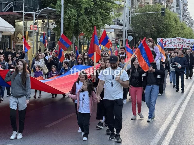 Πορεία στο κέντρο της Θεσσαλονίκης για τη γενοκτονία Αρμενίων
