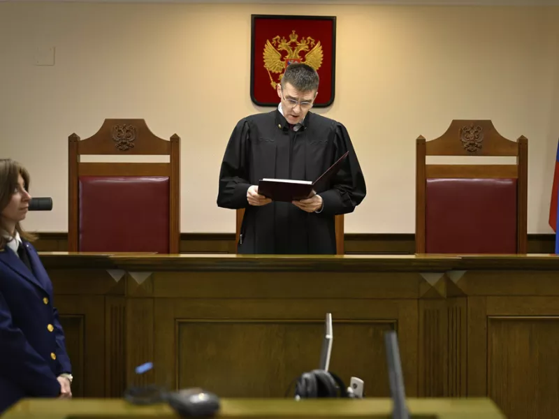 Ρωσικό δικαστήριο