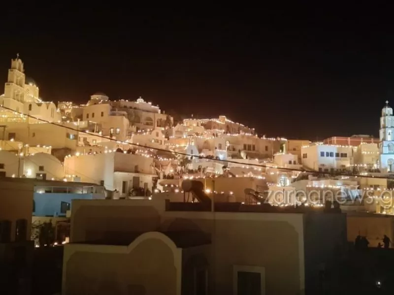 Σαντορίνη
