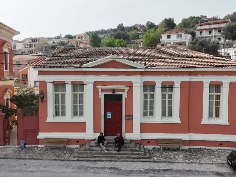 Σκουπίδια