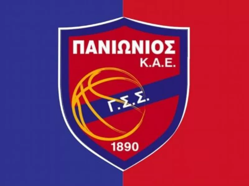 Πανιώνιος