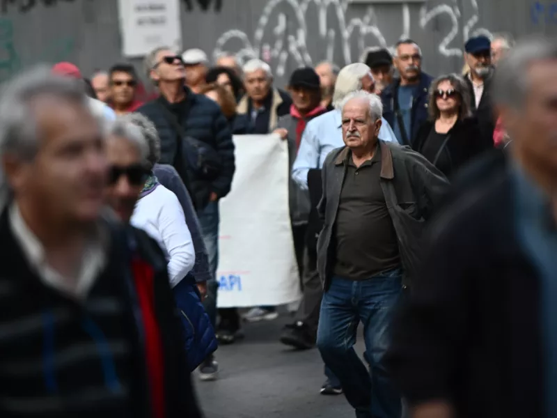Σύνταξη