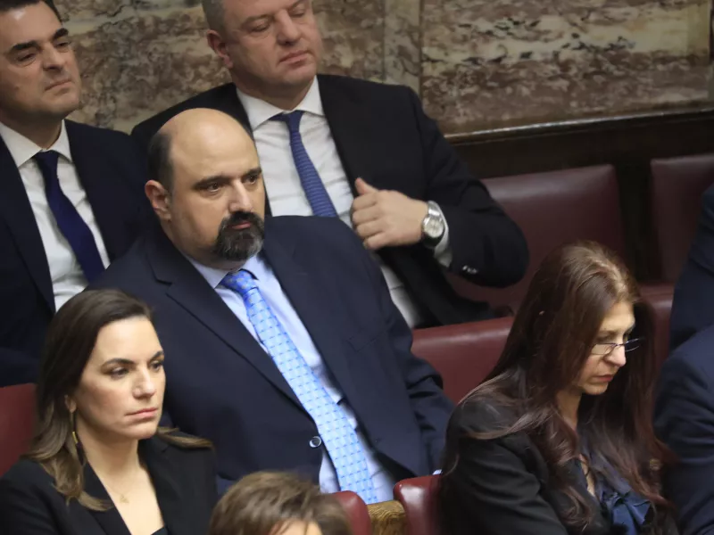 Τριαντόπουλος