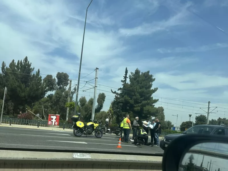 Τροχαίο