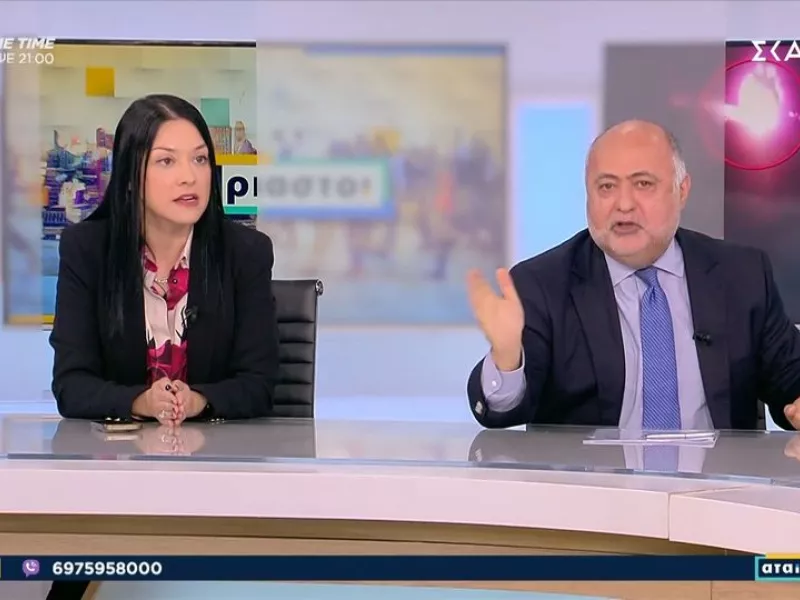 Τσιόδρας Γιαννακοπούλου