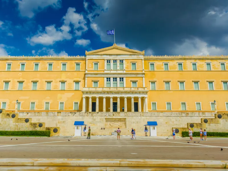 Βουλή