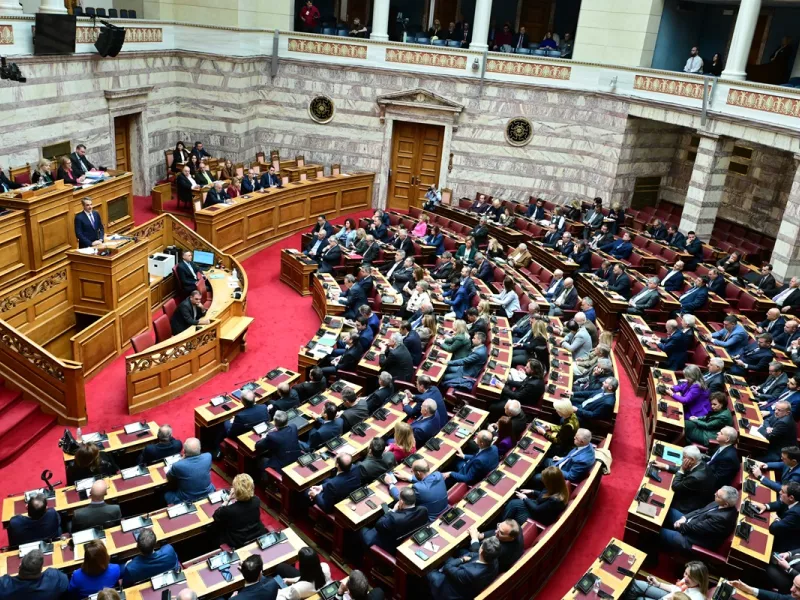 Βουλή