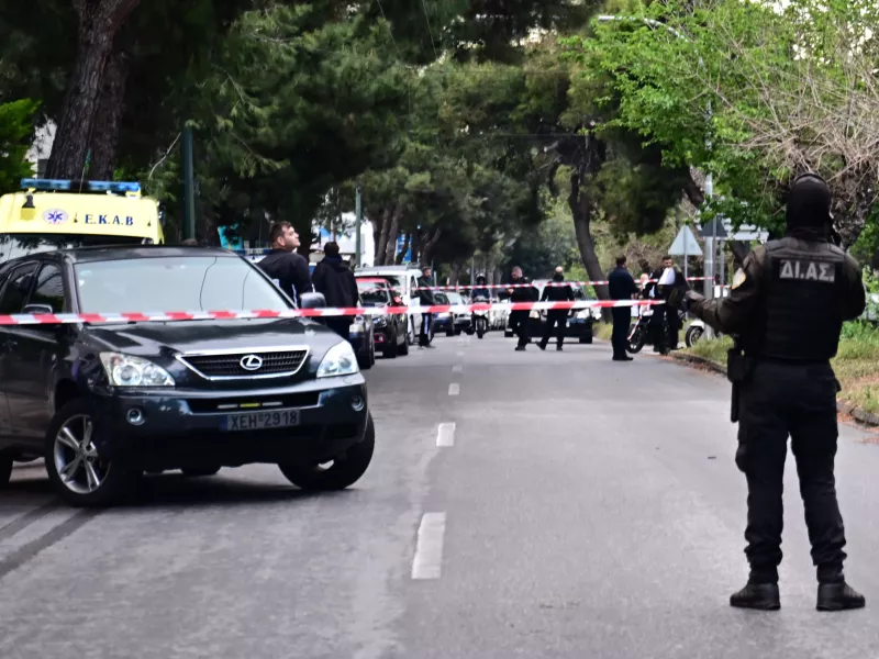 Χαλάνδρι