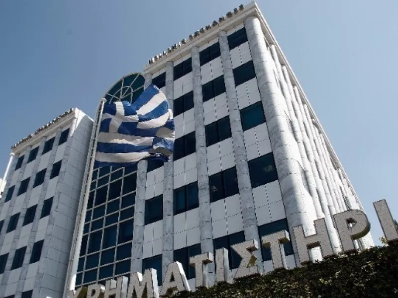 Χρηματιστήριο