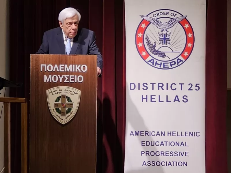 Προκόπης Παυλόπουλος
