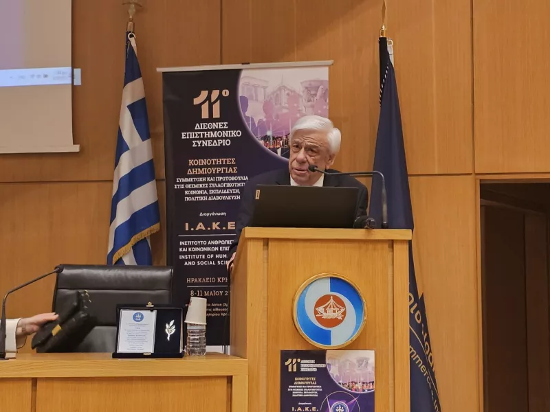 Προκόπης Παυλόπουλος