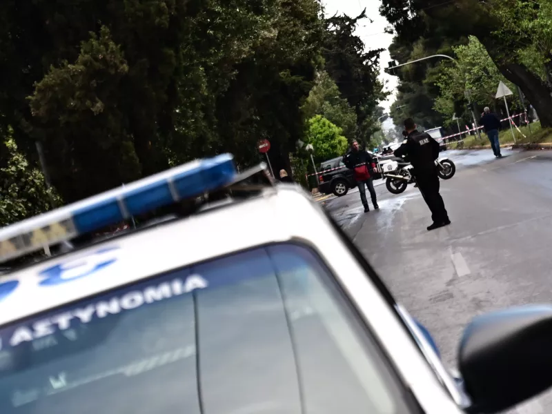 Χαλάνδρι