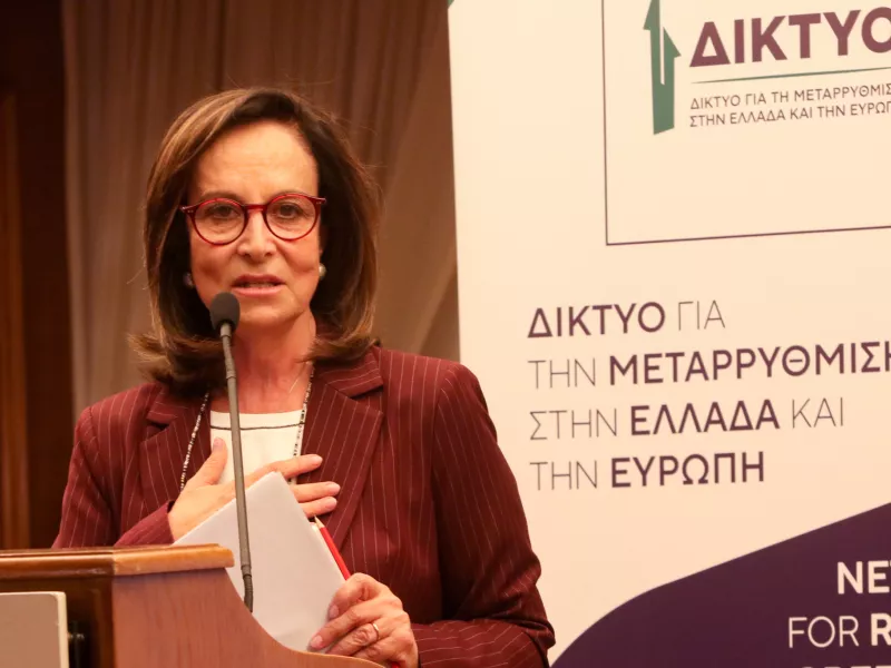 Διαμαντοπούλου