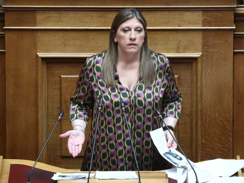 Κωνσταντοπούλου