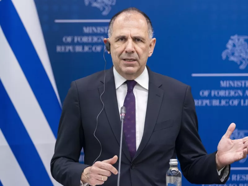 Γεραπετρίτης