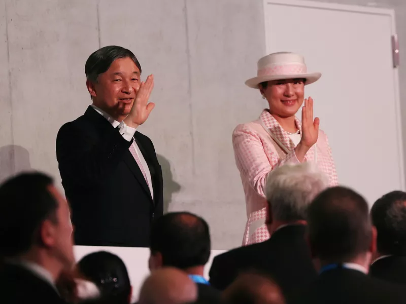 Emperor Naruhito 