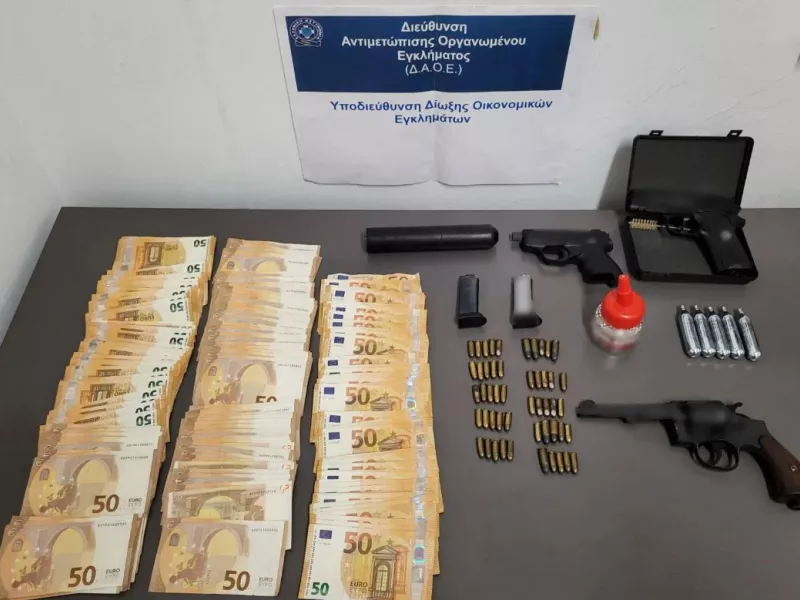 Απάτες με εικονικές συνταγογραφήσεις σε βάρος του ΕΟΠΥΥ
