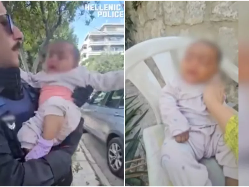 Αστυνομικός 