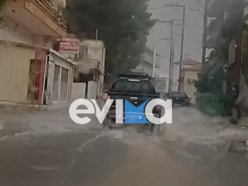 Βροχή ευβοια