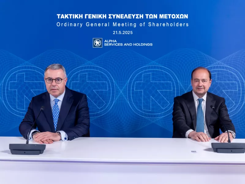 Βασίλης Ψάλτης - Δημήτρης Τσιτσιράγκος