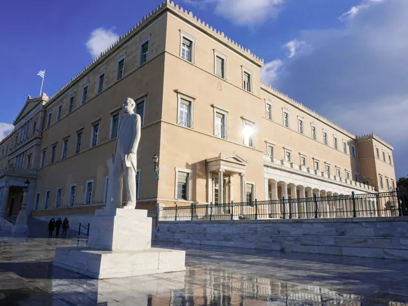 Βουλή