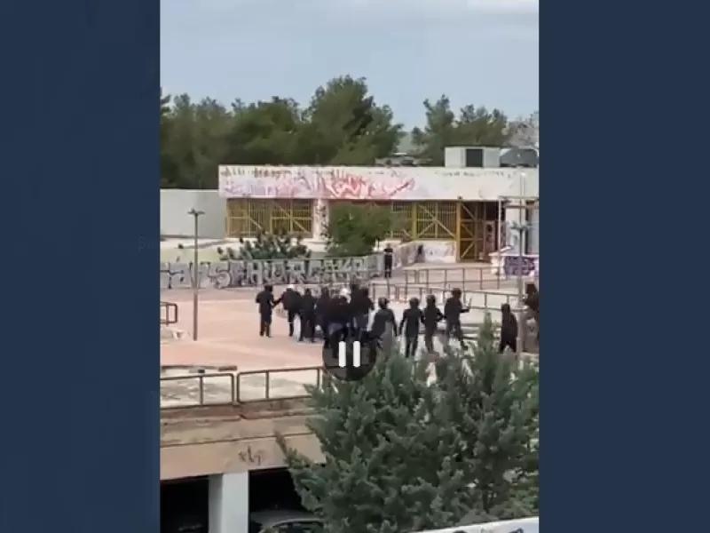 επεισόδια