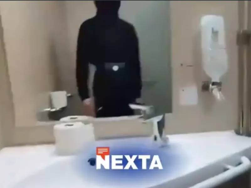 επίθεση