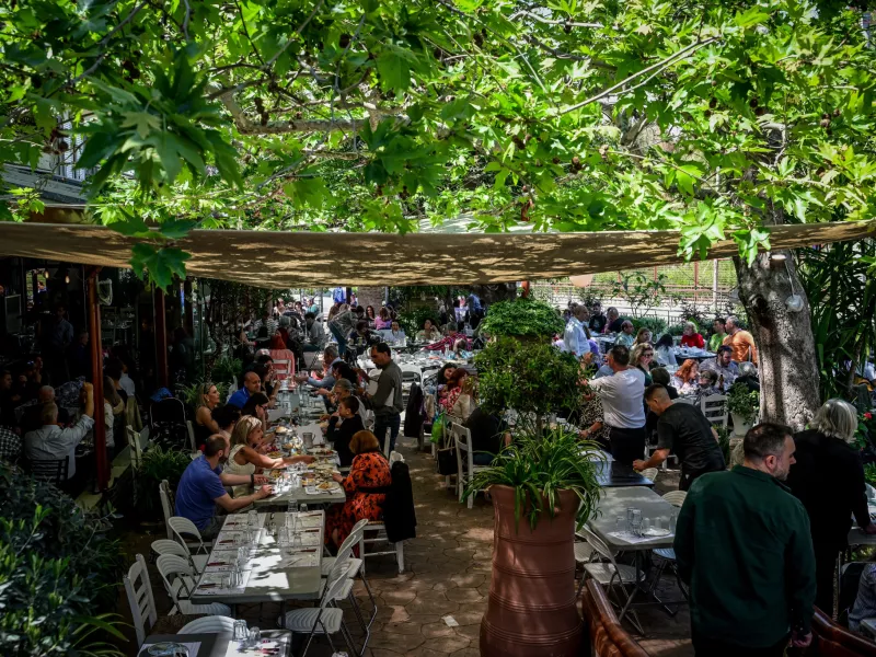 Εστίαση