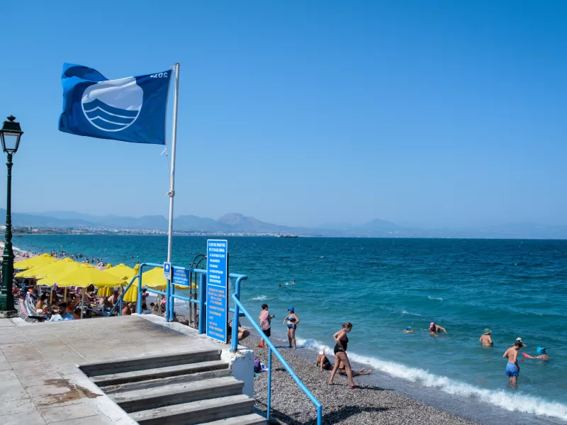 Γαλάζια σημαία 
